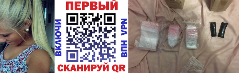 Амфетамин Розовый  Динская 
