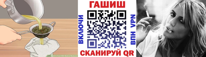 Canna-Cookies марихуана  дарк нет состав  Динская 