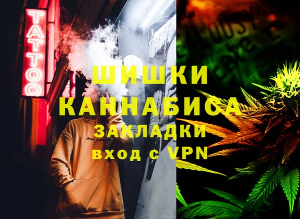 кокаин Алексин