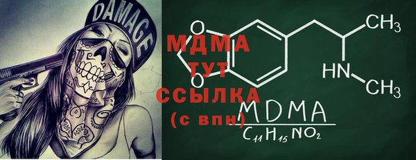 не бодяженный Алзамай