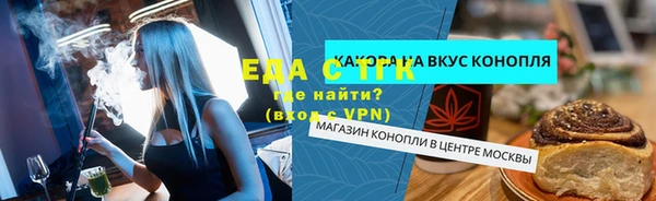 не бодяженный Алзамай
