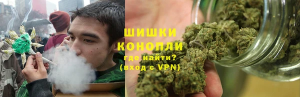 MDMA Premium VHQ Алексеевка