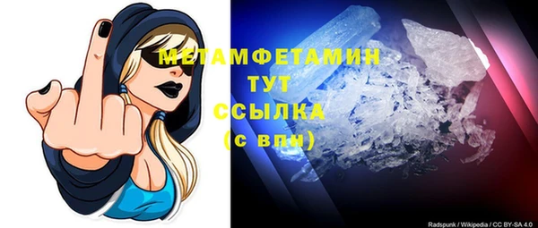 дмт Покачи