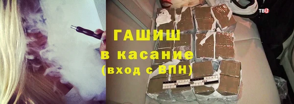 дмт Покачи