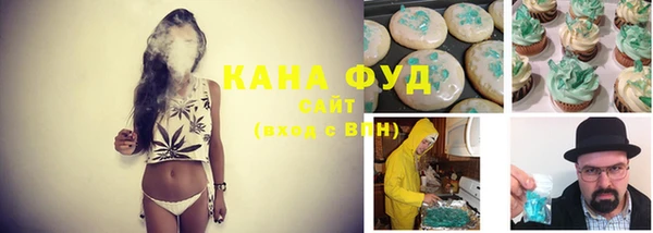 MDMA Premium VHQ Алексеевка