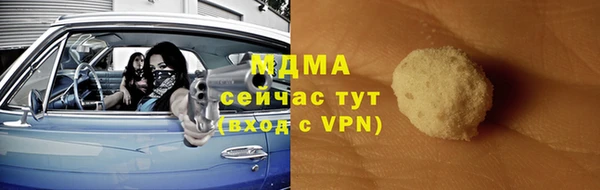 не бодяженный Алзамай
