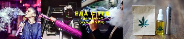 кокаин Алексин