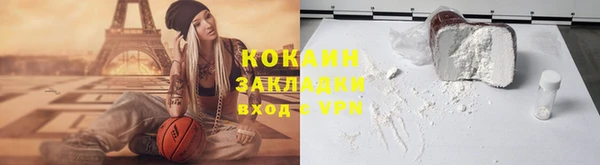 не бодяженный Алзамай