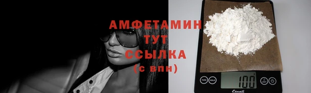 не бодяженный Алзамай