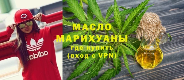 дмт Покачи