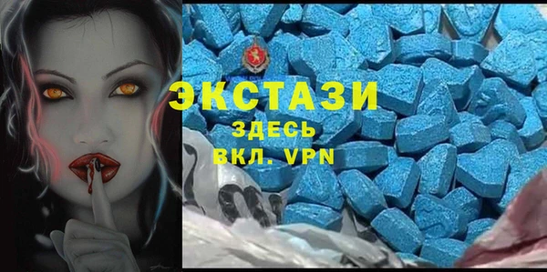 кокаин Алексин