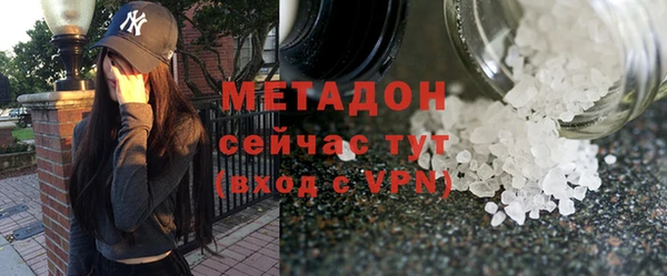 не бодяженный Алзамай