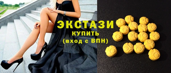 не бодяженный Алзамай