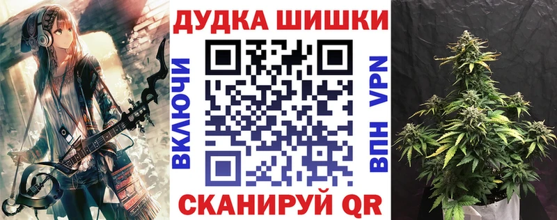 ОМГ ОМГ сайт сколько стоит Динская Конопля OG Kush